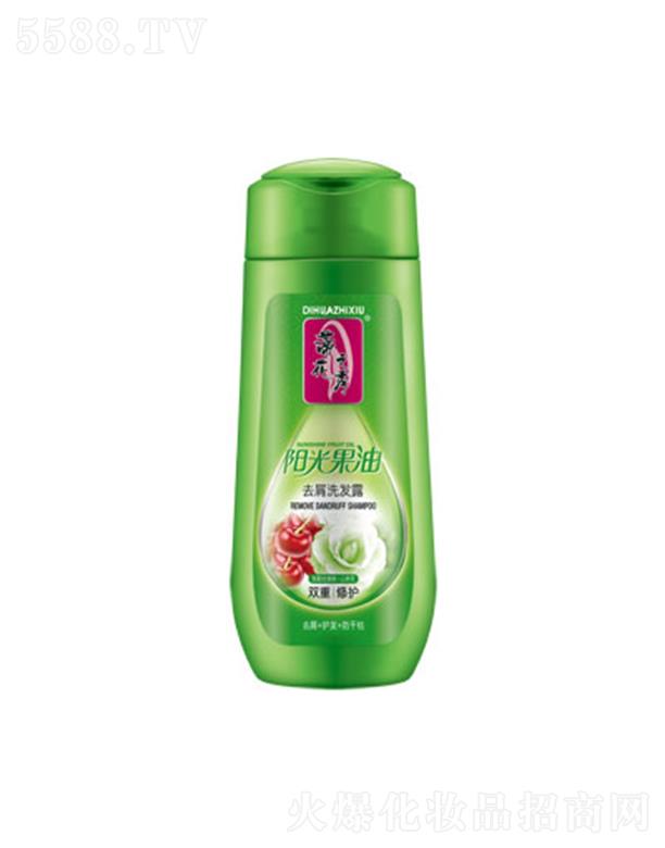 Ʒɷ޹˾ٻ֮(yng)ȥмϴl(f)¶-po(h) 460gl(f)^м