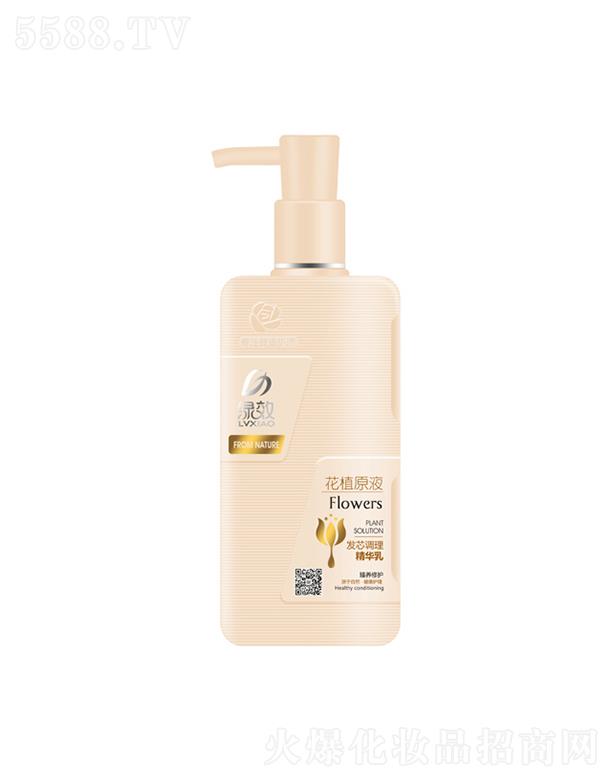 Ʒɷ޹˾GЧl(f)о{A飨B(yng)oͣ480ml/720ml^l(f)Lh(hun)