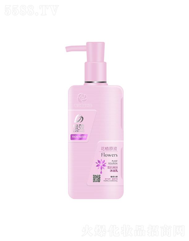 Ʒɷ޹˾GЧѩwԡ飨Ȼͣ 480g/720g֏Ửɢl(f)ܰ