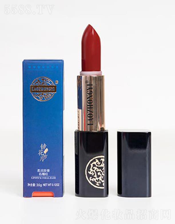 nt(y)yƷ޹˾t(y)Rq᝙(rn)ࣨʯt3.6gɫNÓɫ