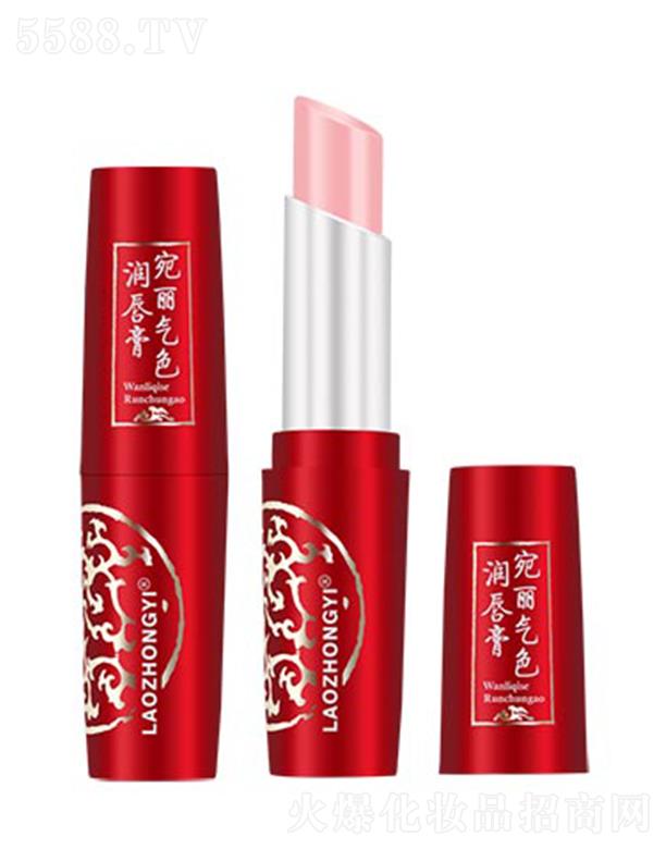 nt(y)yƷ޹˾t(y)ɫ(rn) 3gɫȻ(g)Ի