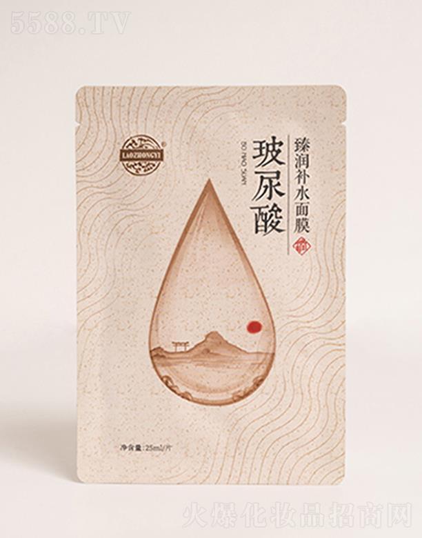 nt(y)yƷ޹˾t(y)静a(b)ˮĤ 10*25ml/Ƭ͸Nw(x)āܛ