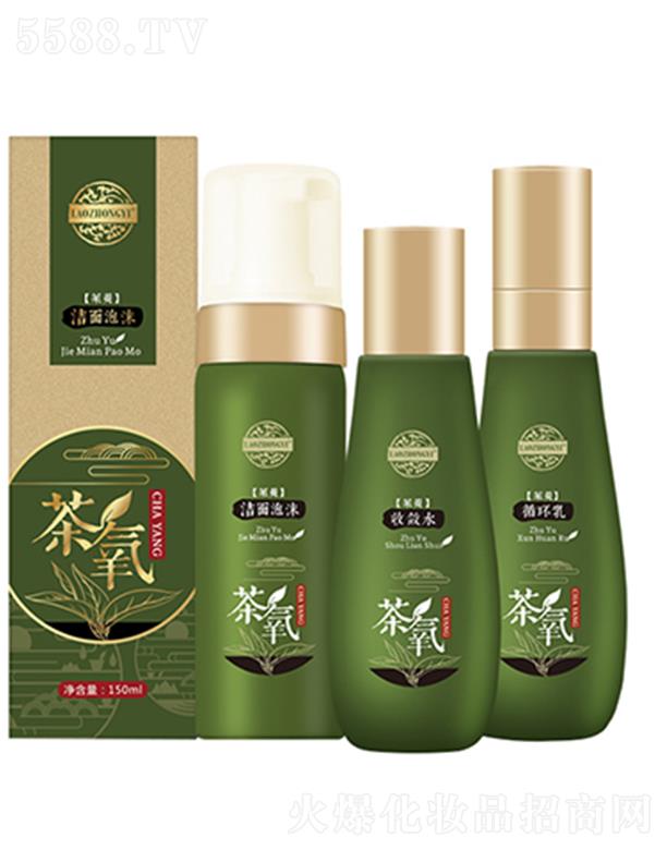 nt(y)yƷ޹˾t(y)b 澏Ƥw