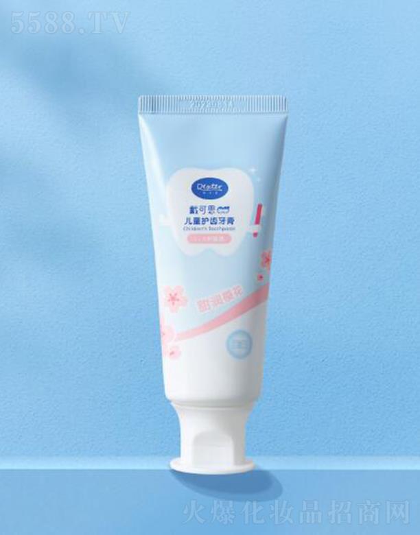 oa˼Ƽ޹˾˼ͯo(h)X-𝙙ѻ0-3q50g𝙲ڟo