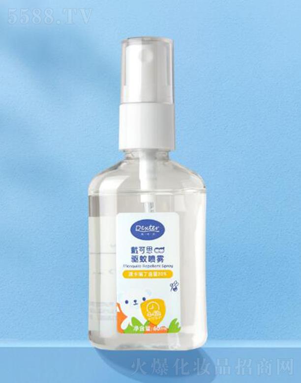 o(w)a˼Ƽ޹˾˼ɿ(q)ÇF 60mlˬā