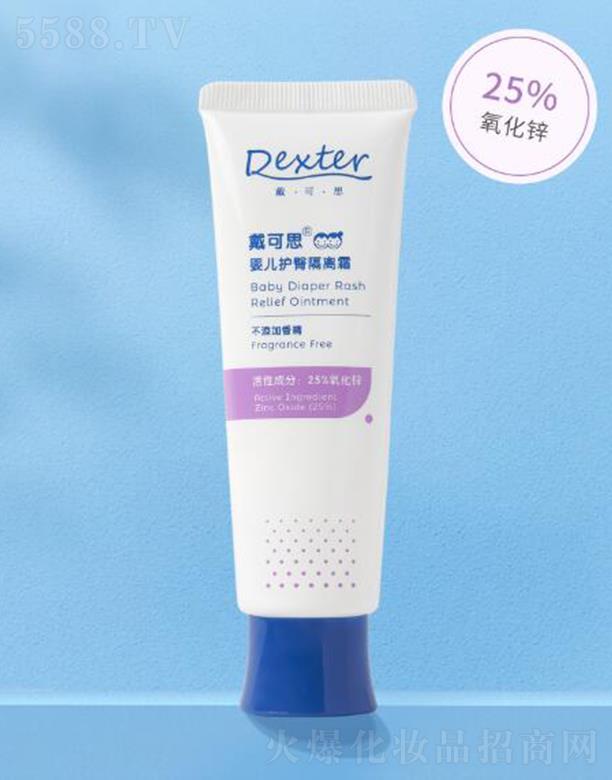 o(w)a˼Ƽ޹˾˼냺o(h)θx25%\45gճo(h)