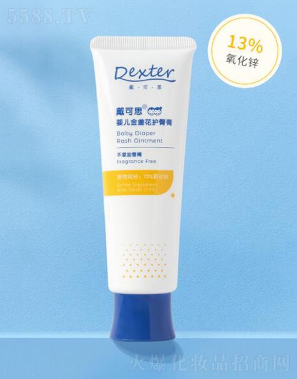 o(w)a˼Ƽ޹˾˼냺o(h)θࣨ13%\45gAo(h)