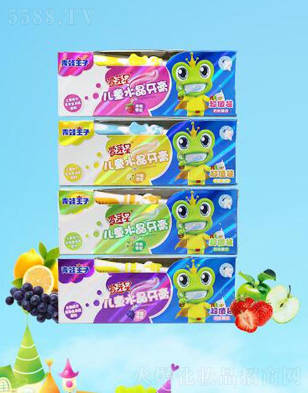 (Ї)ջ޹˾Ӄͯˮ(ݮ)ֵb+ͯ 50gˮζxo(h)X