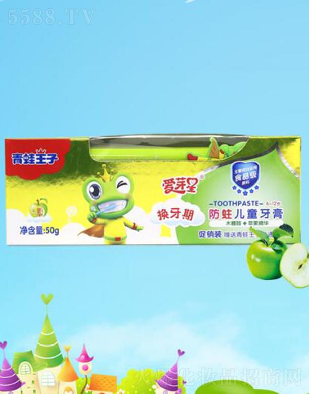 (Ї)ջ޹˾ӓQڷͯࣨNb+ͨP6-12qmã50gQڷ