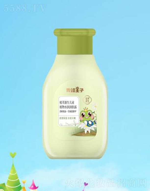 (Ї)ջ޹˾ֲԴֲͯˮw¶ 100ml͸Hˮ