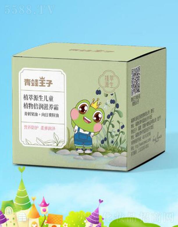 (Ї)ջ޹˾ֲԴֲͯﱶB(yng)˪ 50gIB(yng)oᏗ