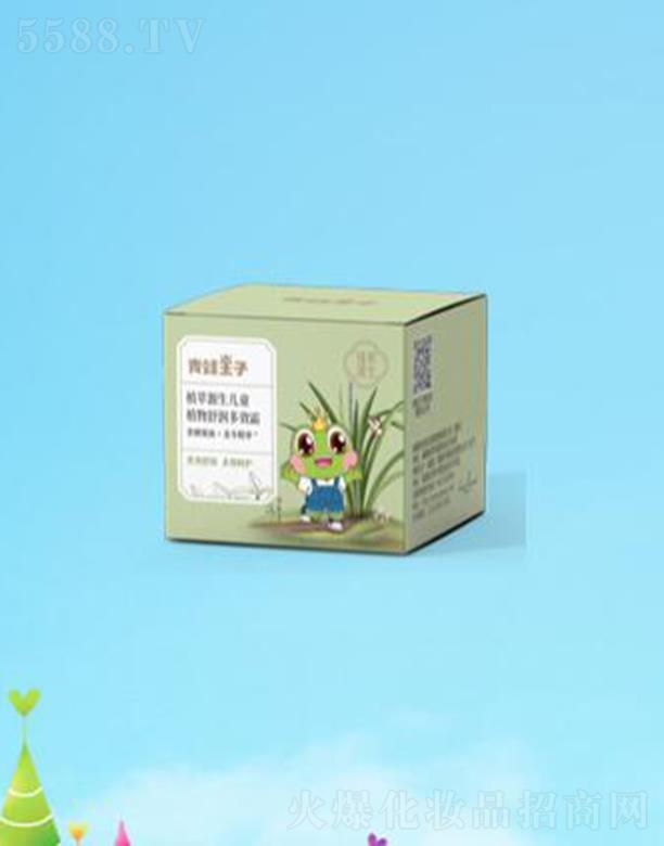 (Ї)ջ޹˾ֲԴֲͯ杙Ч˪ 50goѶЧo