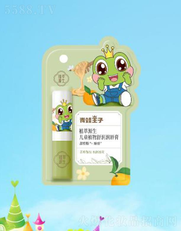 (Ї(gu))ջ޹˾ֲԴֲͯ杙(rn)(rn) 3.2gHͱˮ(rn)͸