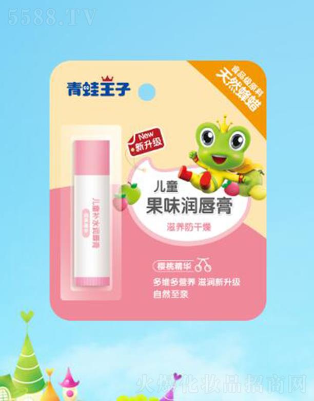 (Ї(gu))ջ޹˾Ӄͯζ(rn)() 3.5gȻϞB(yng)