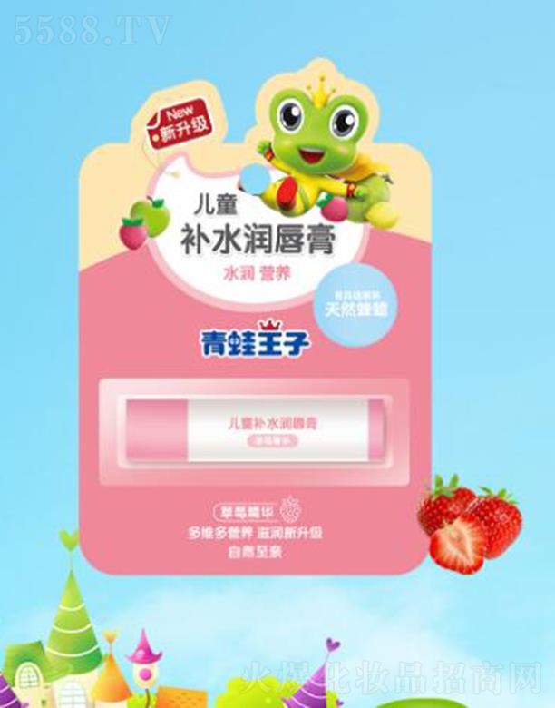 (Ї(gu))ջ޹˾Ӄͯa(b)ˮ(rn)(ݮ) 4gȻϞˮ(rn)I(yng)B(yng)