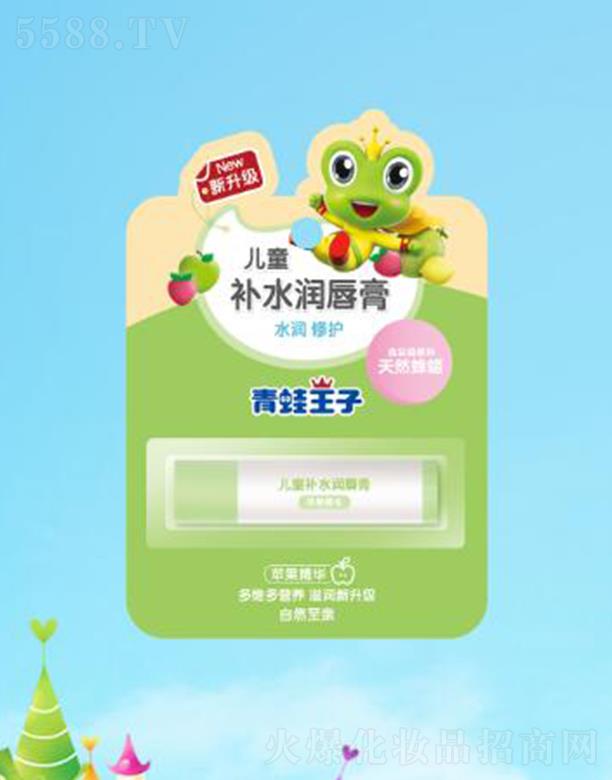 (Ї(gu))ջ޹˾Ӄͯa(b)ˮ(rn)(O(png)) 4gȻϞB(yng)