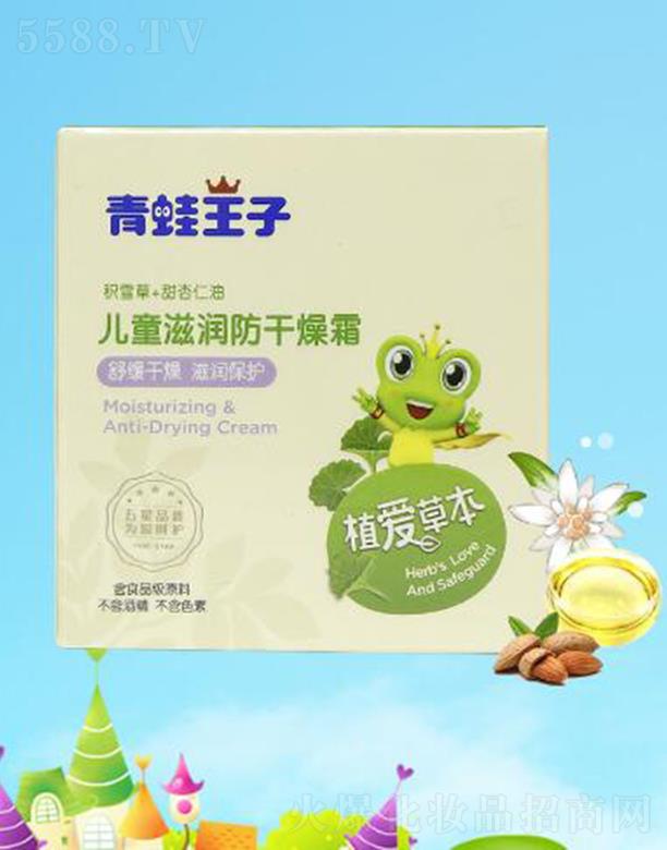 (Ї)ջ޹˾Ӄ̝ͯ˪ 40g澏̝o