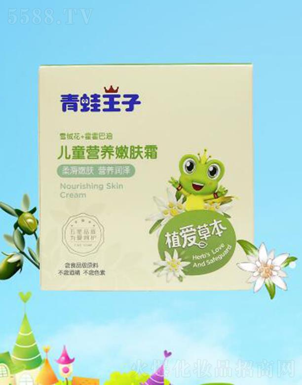 (Ї(gu))ջ޹˾ӃͯI(yng)B(yng)w˪ 60gỬwI(yng)B(yng)(rn)