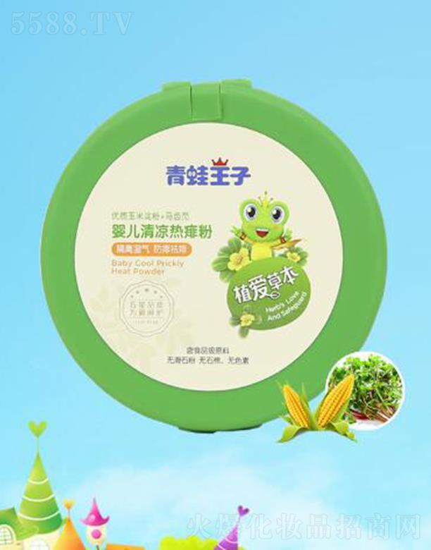 (Ї(gu))ջ޹˾?j)냺?140gx