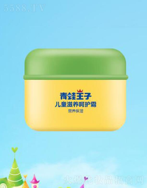 (Ї(gu))ջ޹˾ӃͯB(yng)o(h)˪() 50gI(yng)B(yng)