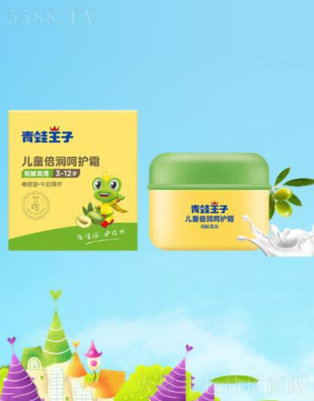 (Ї(gu))ջ޹˾Ӄͯ(rn)o(h)˪(r) 50g׌ͯw(x)āỬ