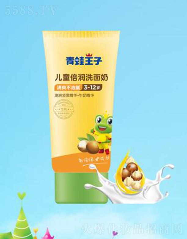 (Ї(gu))ջ޹˾ӃͯB(yng) 80mlغ͝w