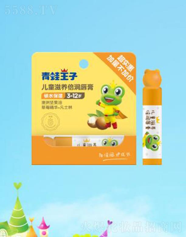 (Ї(gu))ջ޹˾Ӄֲͯﱶ(rn) 3.5+0.5g ̝(rn)ͯp