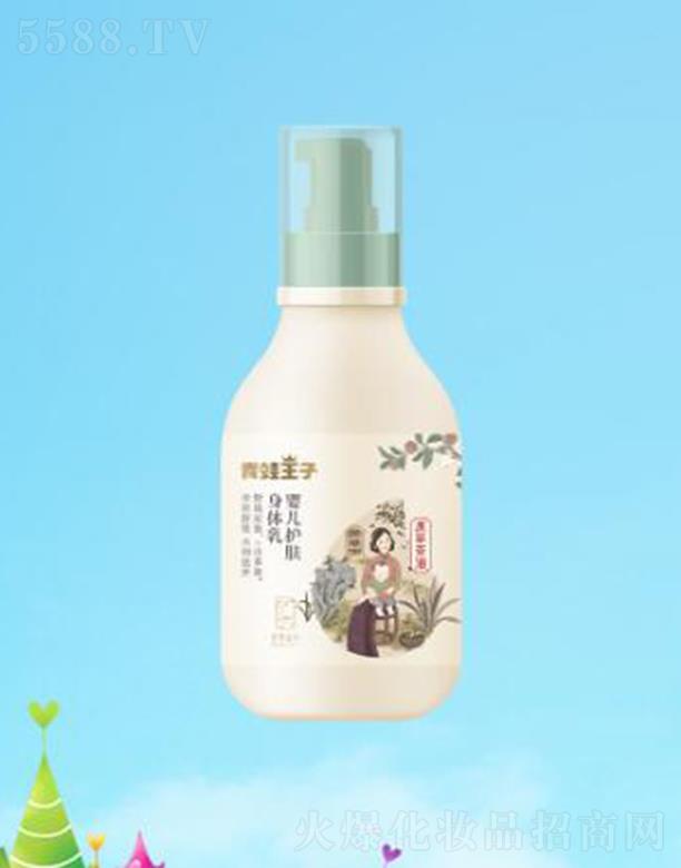(Ї(gu))ջ޹˾?j)냺o(h)ww 150ml澏w