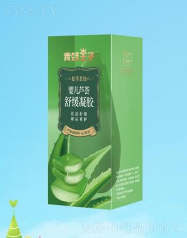 (Ї)ջ޹˾?j)냺JC澏z 30g澏w