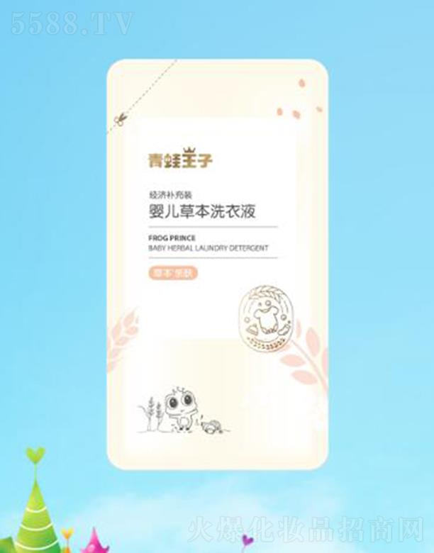 (Ї)ջ޹˾?j)냺ݱ?jng)(j)bϴҺСѿ500mlغHw䷽