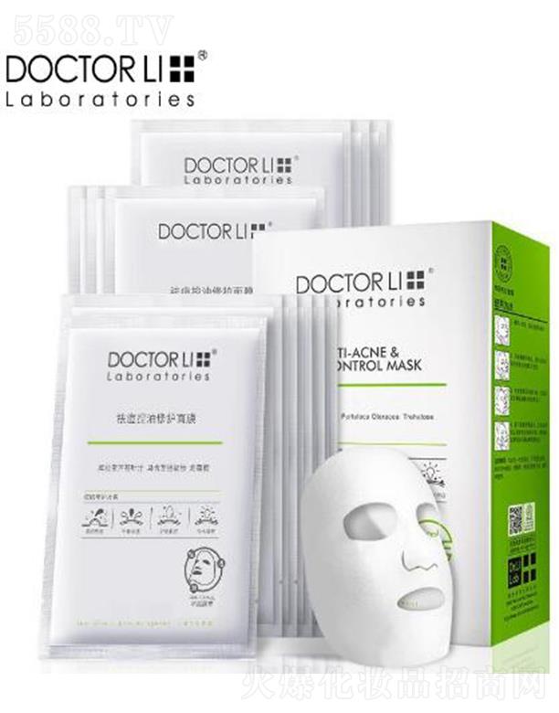 麣Ƽ޹˾ʿoĤ 23g/Ƭ*3Ƭˬ 