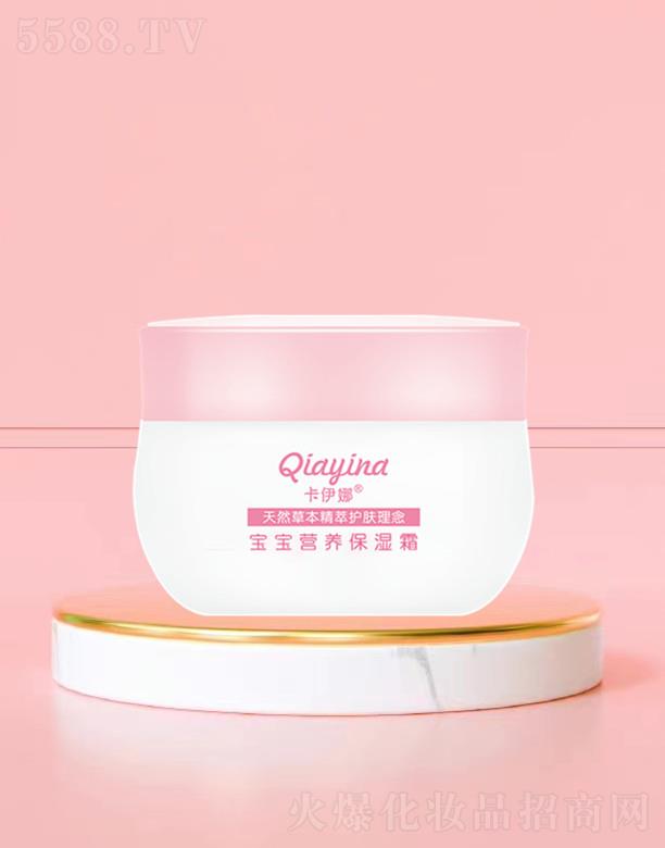 hȻyƷ޹˾ȌI(yng)B(yng)˪ H͠I(yng)B(yng)Ƥ֬o(h)