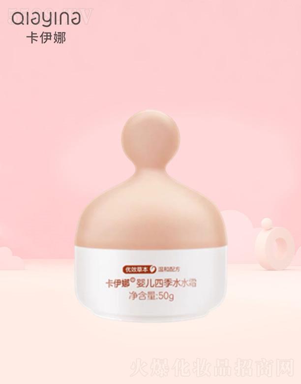 hȻyƷ޹˾ȋ냺ļˮˮ˪ 50gЧ澏Ａw