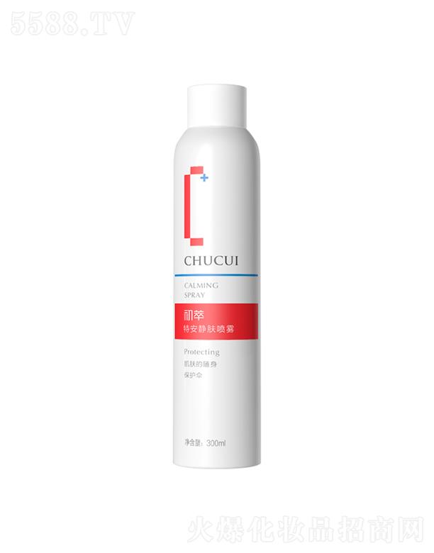 Ʒɷ޹˾ذowF 300ml wSo