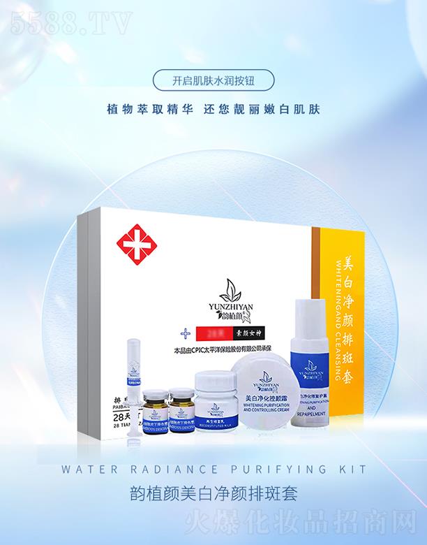 ϾŵƼ޹˾ֲ׃Ű  ͸B(yng)w