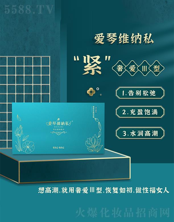 ݘ(l)I(y)Ƽ޹˾(i)پS{˽ݐ(i)III eɳڳӯM(mn)