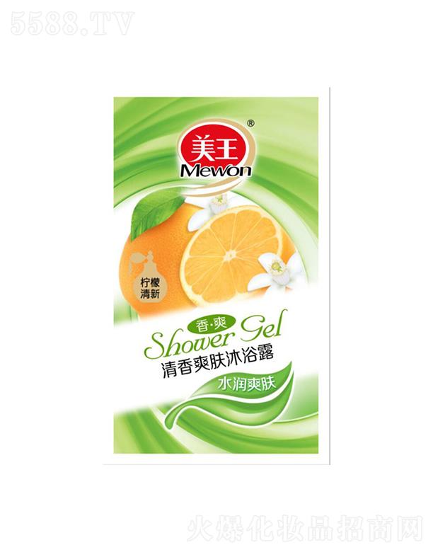 Ʒɷ޹˾ˬwԡ¶£ˮˬw