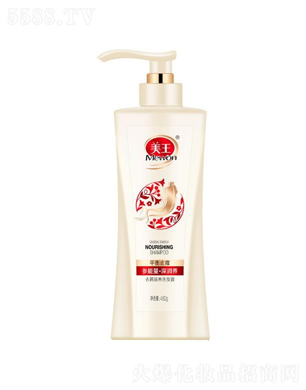 Ʒɷ޹˾ȥмB(yng)ϴl(f)¶ 300g/480g/780g(rn)B(yng)