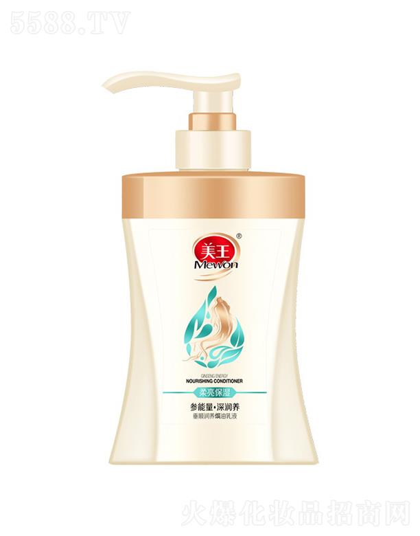 Ʒɷ޹˾혝B(yng)hҺ 500ml/800mlغ