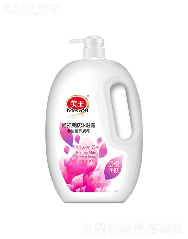 Ʒɷ޹˾ˬwԡ¶˅+t죩1kg/1.8kg/2.8kgwԽϴԽˮ