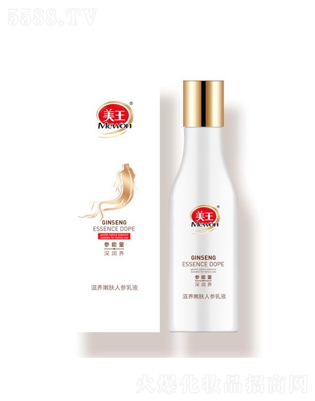 Ʒɷ޹˾˅Һ-B(yng)w 120gowa䡰ӠIB(yng)