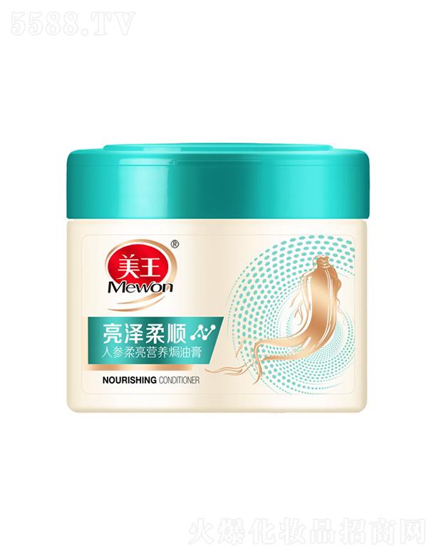 Ʒɷ޹˾˅IB(yng)h͸ 500mlB(yng)ÿl(f)