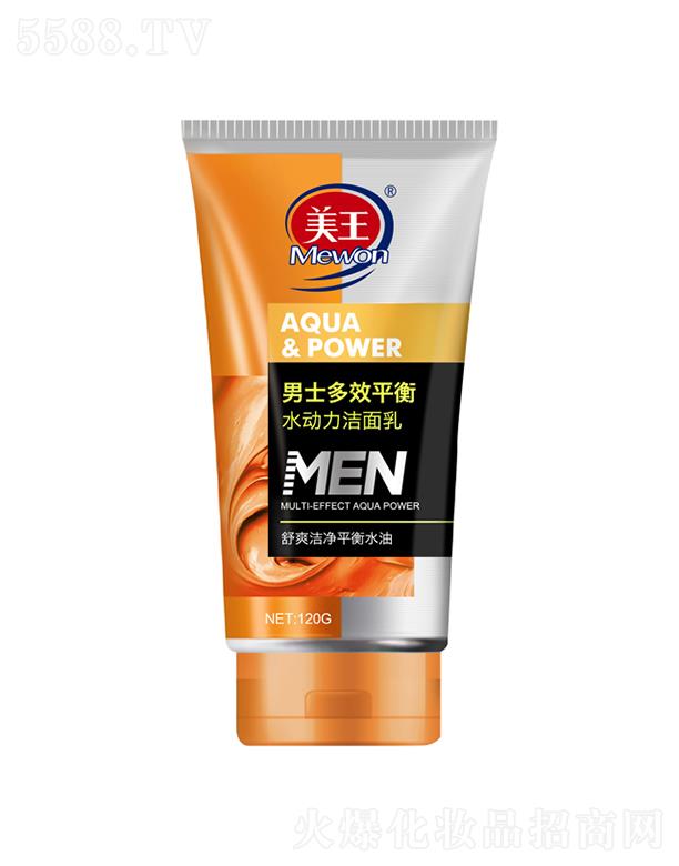 Ʒɷ޹˾ʿ Чƽˮ 120gVЧxܝ