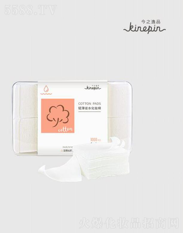 ˹V|Ʒ޹˾֮Ʒpʡˮyޣ1000pcs ˮ̟o(w)pʡˮ