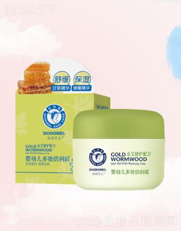 VжؐDƷ޹˾ؐ׃Ч(rn)˪ 50g(rn)