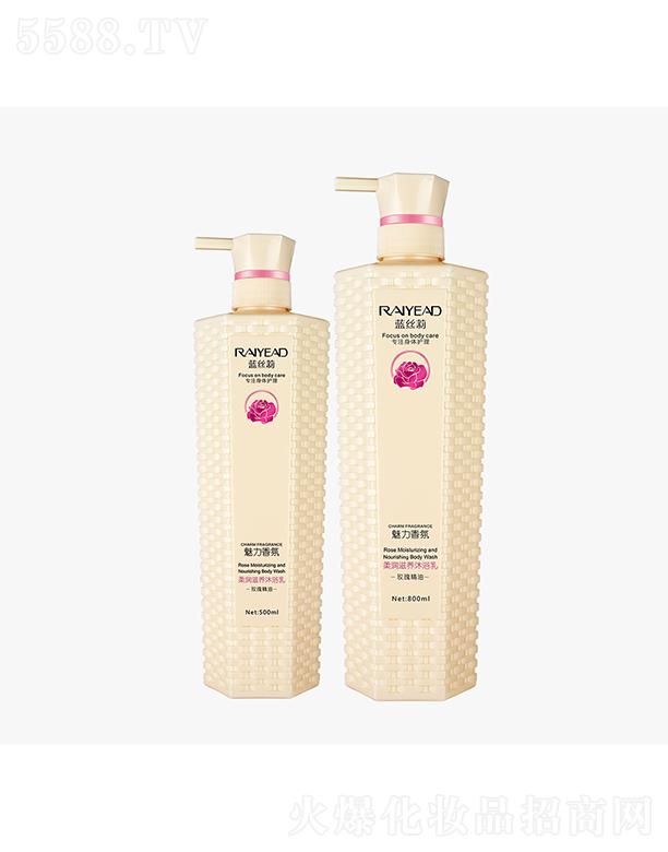 V|ȼF޹˾{z᝙B(yng)ԡ飨õ壩 500ml/800ml ˮ 