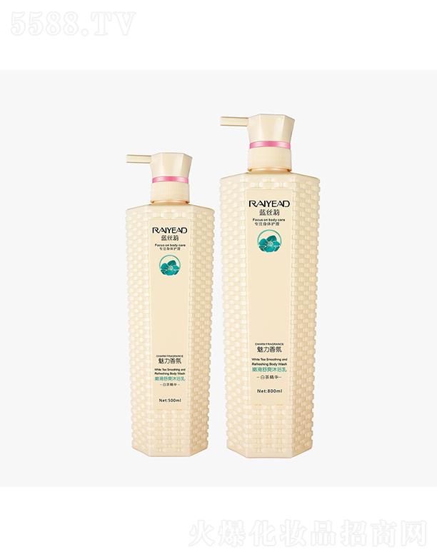 V|ȼF޹˾{zۻˬԡ飨ײ裩500ml/800ml o B(yng)