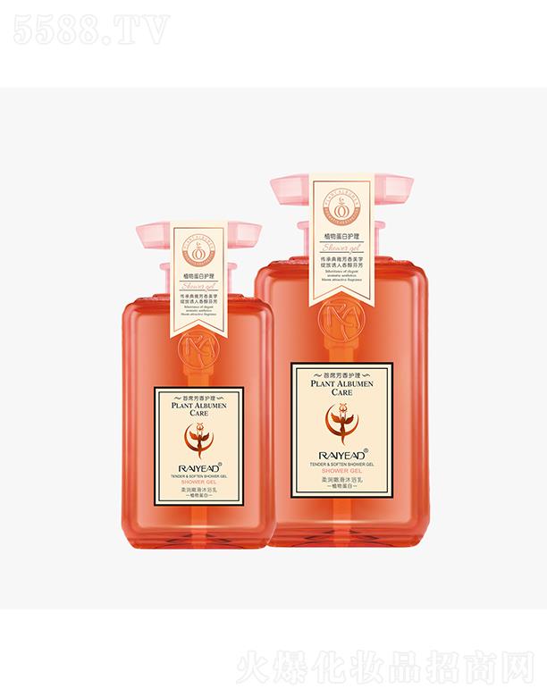 V|ȼF޹˾{z᝙ۻԡ 500ml/800mlֲﵰ׾B(yng)o