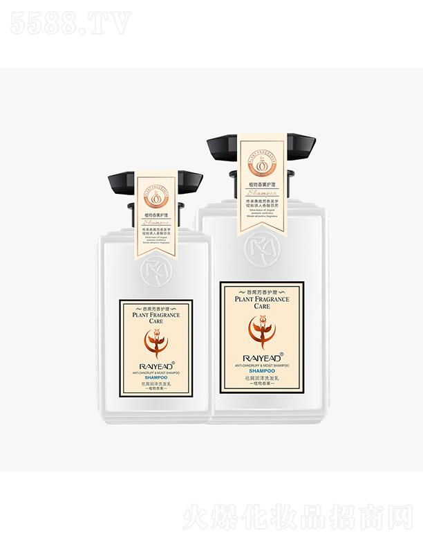 V|ȼF(tun)޹˾{(ln)zм(rn)ϴl(f) 500ml/800mlʹм(rn)