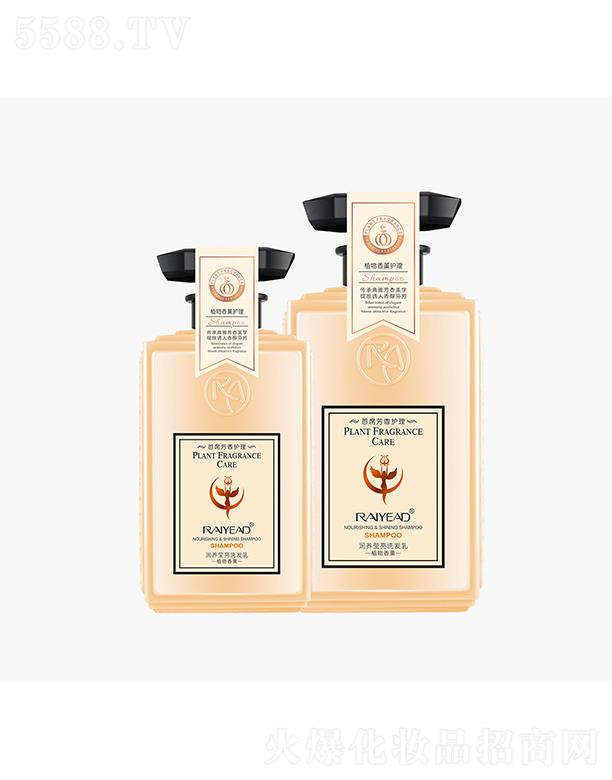 V|ȼF(tun)޹˾{(ln)z(rn)B(yng)ϴl(f) 500ml/800ml(rn)B(yng)g혻